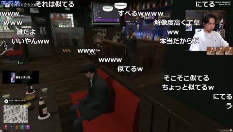 挨拶をするエージェントレグ