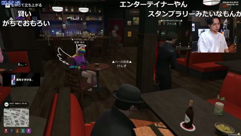 イベントをする際に賞金が必要な暁