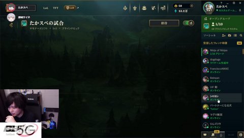 お前らザゲってるかー！？