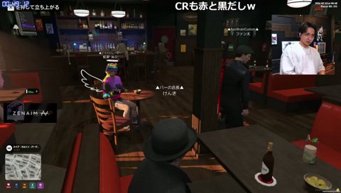 浸透してない暁