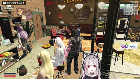 チン・アナゴさん来店