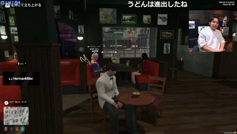 ラーメンで豚骨以外の味を知らなかった朱名