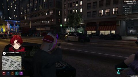 Preview 480x272 2172