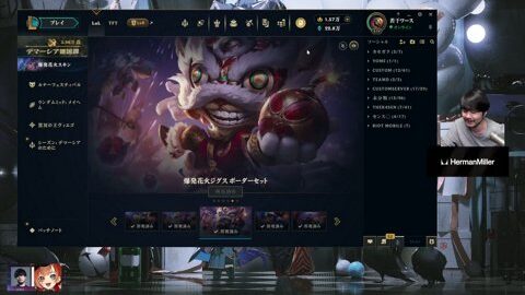 Preview 480x272 2173