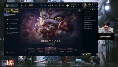 深夜三時のイラオイ