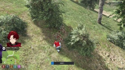 Preview 480x272 2190