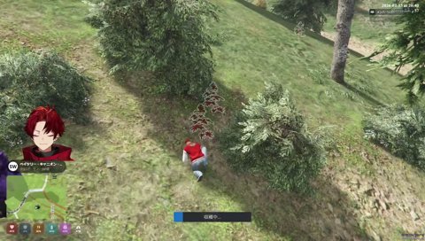 とと↑みっくす