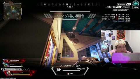 玉なしむかいwww