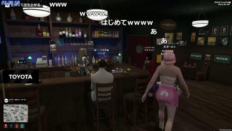 しっかり飲むレグちゃん