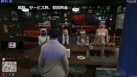 Preview 480x272 2202