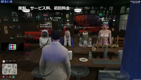 記憶リセットされるレグちゃん