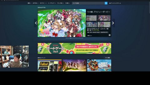 サーバー『壊れちゃーう♡』