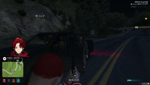 会社都合の退職