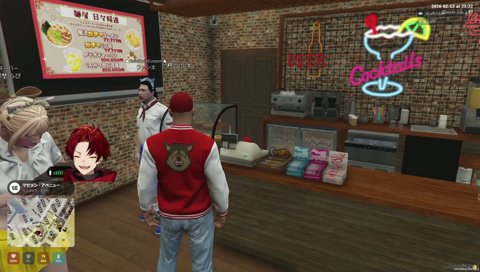 あ、そうだよ？