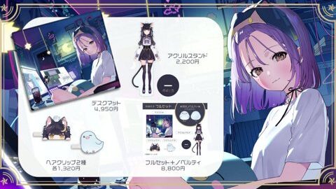 Preview 480x272 2247