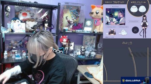 Preview 480x272 2250