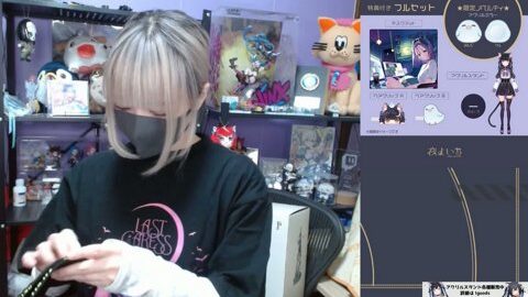 Preview 480x272 2251