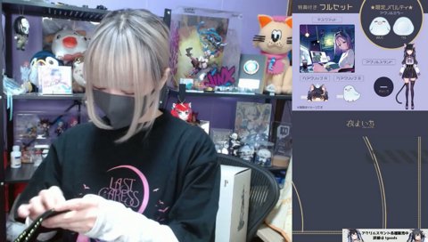 ノリノリ帽子よいち