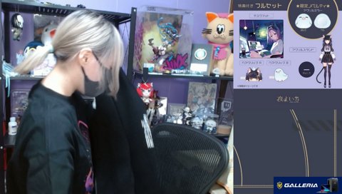 気分はT1監督よいち