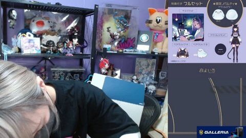 Preview 480x272 2254