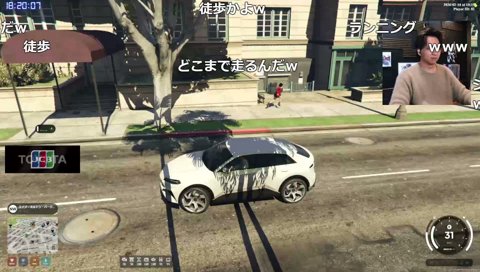 朱名をつけるけんき