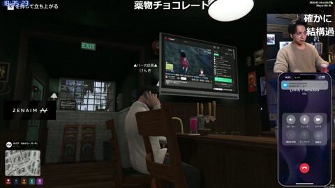 Preview 480x272 2262