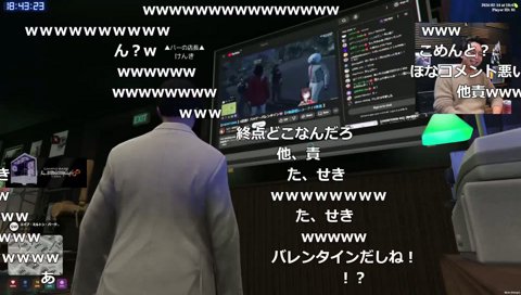 けんきが悪いけど、朱名逮捕