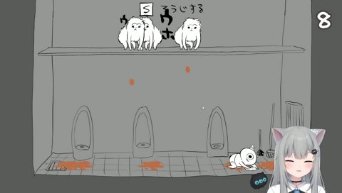 普通にとりうんを食らってのけぞった勢いで水分補給するなちょ