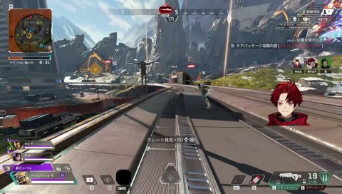 クレーバーお出迎え