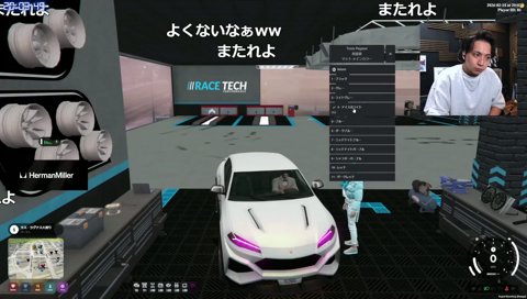 寧々丸「バーで初配信流したよね？」