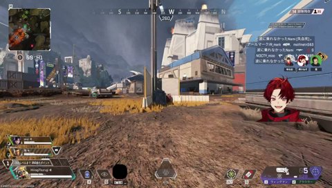 ウィングマンが良いかも