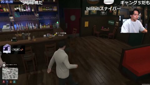 暁は半グレではない