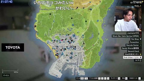 このちゃんにひたすら「ちん〇め」を言わせ続ける