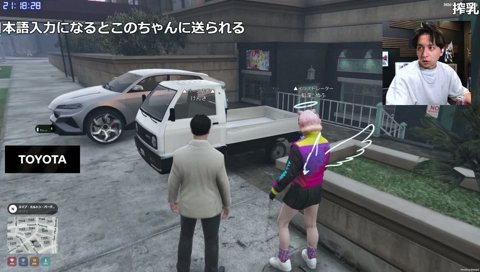 ぬふに搾乳県警