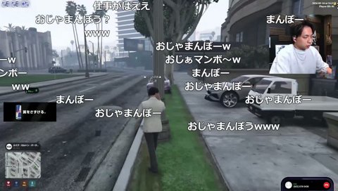 できないことは運営に頼むけんき