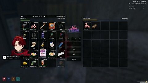 Preview 480x272 2331