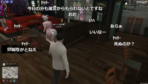 本命チョコを配るこのちゃん