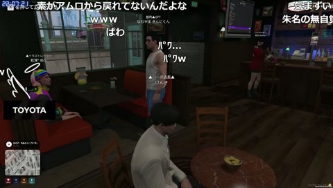 しゅなーーーーーーー