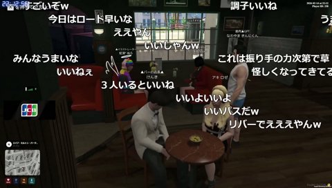 優秀なGPTと言われるツムグ