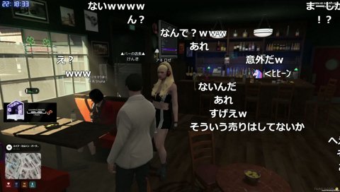 アキロゼがバレンタイン配信を控えてる理由