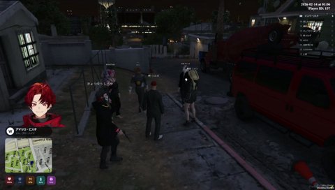 バニさん枠？！