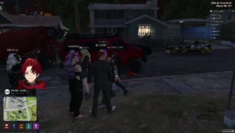 お前は面白いよ