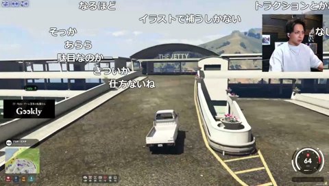 バイクに負ける軽トラ