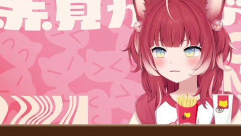 もうLoLはやらないの？