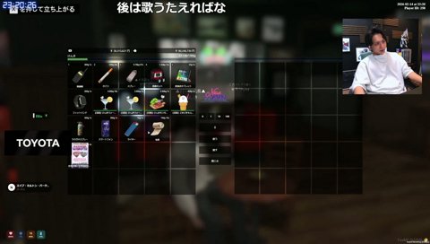 ぬふも欲しいホワイトデー