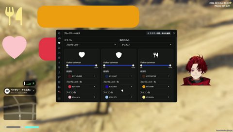 クソデカゲージ