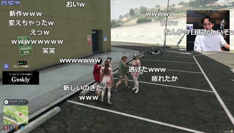 サムライハートの裏で行われるこのレース