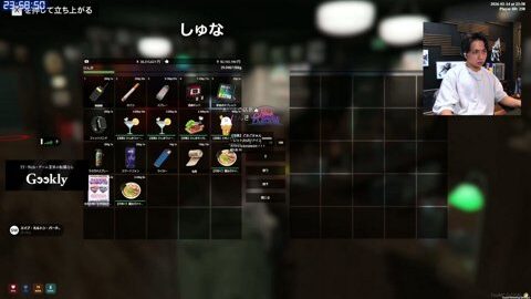 Preview 480x272 2383