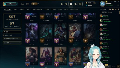 らむちの現状（最適解を選択できない）