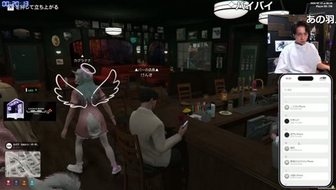 朕ポメカップでデートすることになった朕